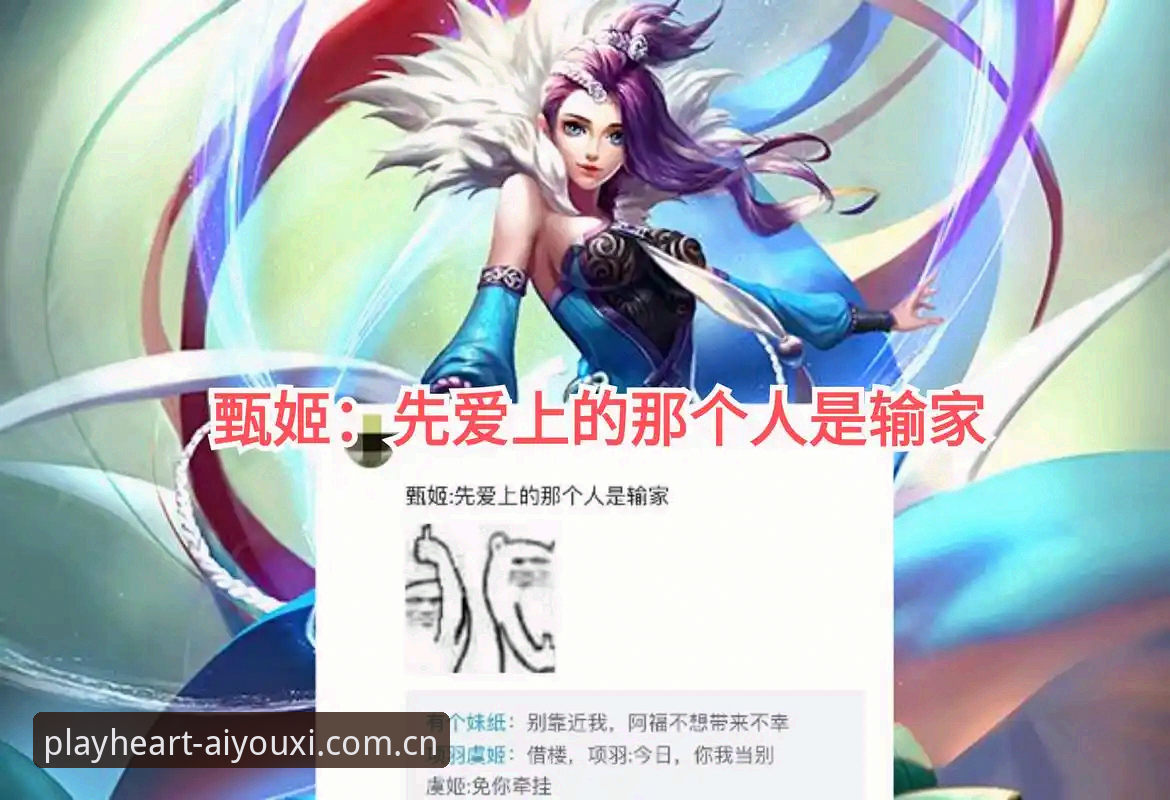 爱游戏官方注册流程推荐：三步避开90%用户的注册踩坑点